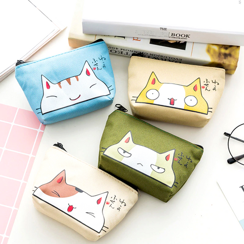 Cute Little Mini Cat Bag For Coins, Cards, Keys And More..