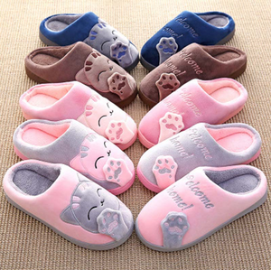 Adorable Cozy Cat Slippers!