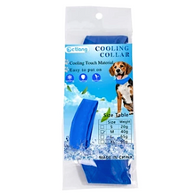 Pet Cooling Collar! NOW -->> 50% OFF!